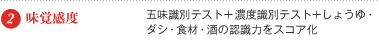 2.̣д١̣̥ƥ+ǻټ̥ƥ+礦桦ࡦǧϤ򥹥